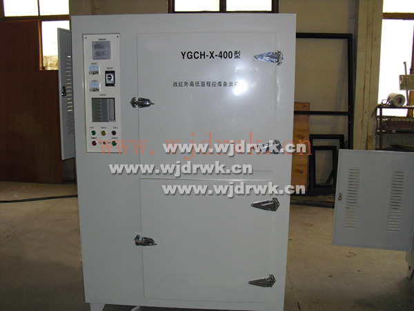 YGCH-X-400̿غ