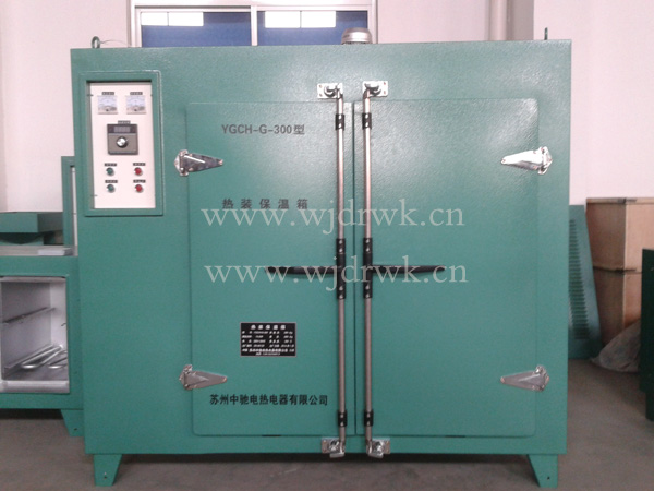YGCH-G-300