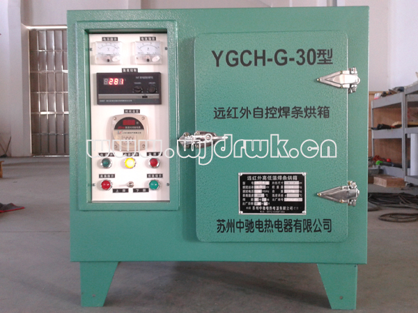 YGCH-G-30Կպ