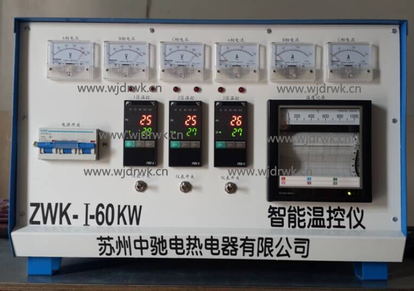 ZWK-i-60KW¿