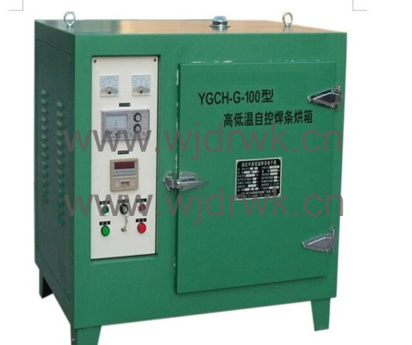 YGCH-G-100Կغ