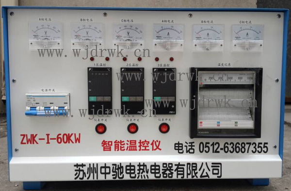 ZWK-I-60KW¿