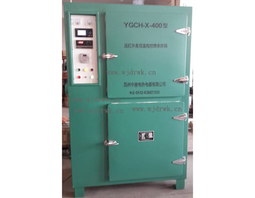 YGCH-X-400ͳ̿غ