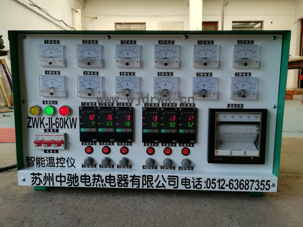 ZWK-II-60KW¿