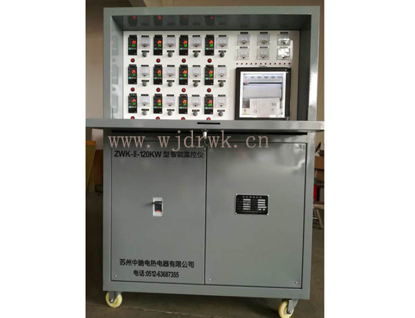 ZWK-II-120KW¿