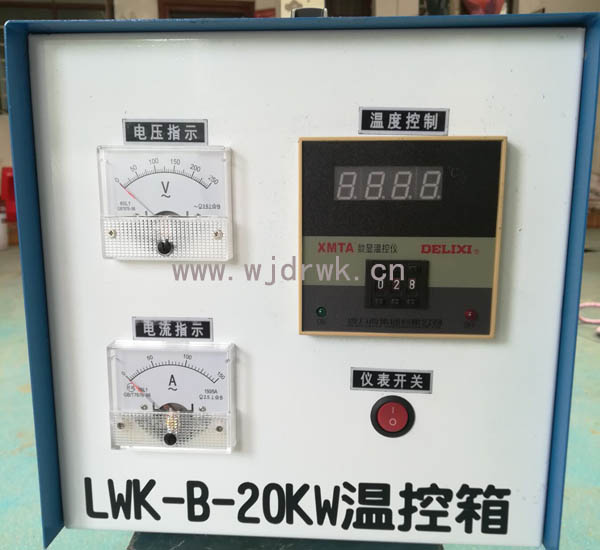 LWK-B-20KWȴ¿