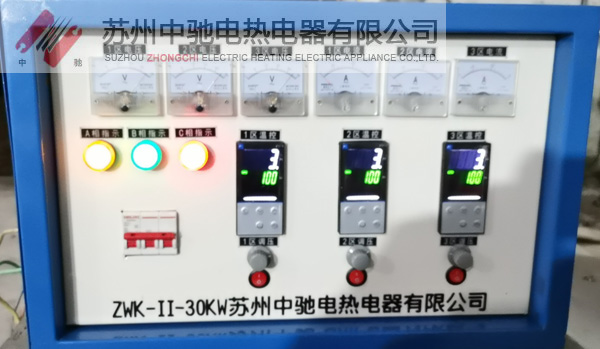 ZWK-II-30KW¿ع