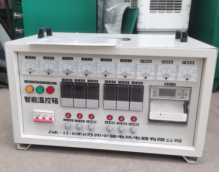 ZWK-II-60KW¿