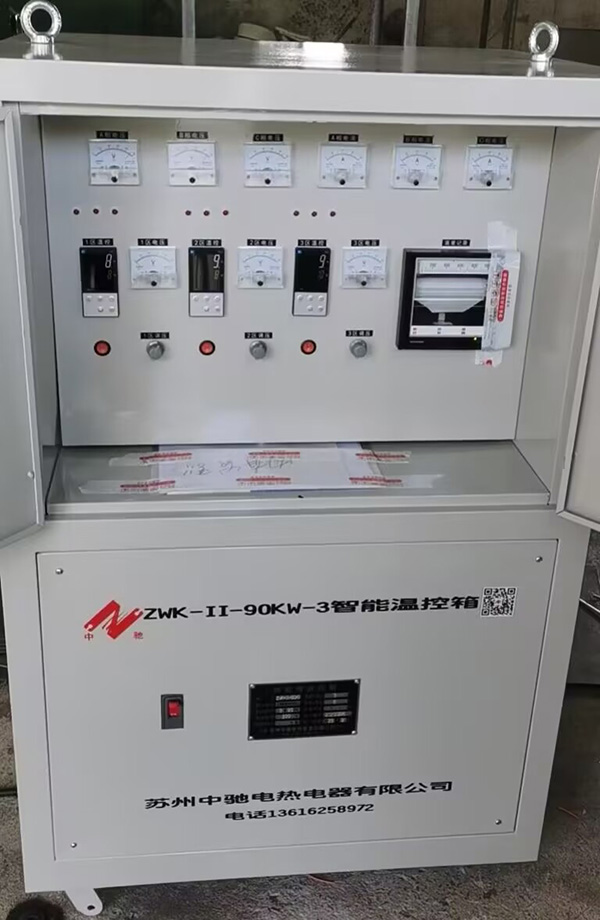 ZWK-II-90KW¿