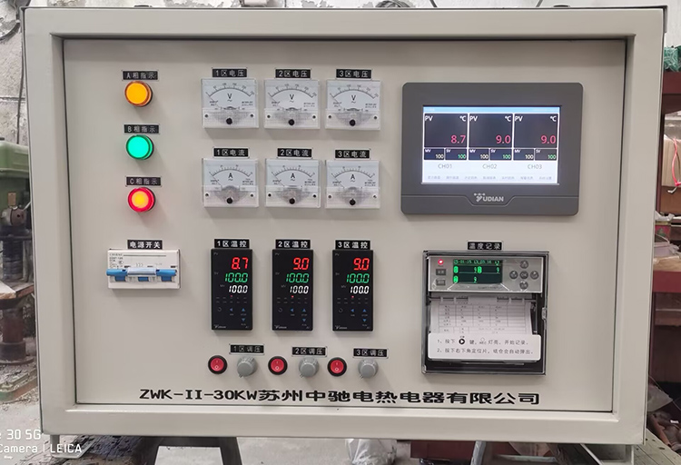 ZWK-II-30KW¿