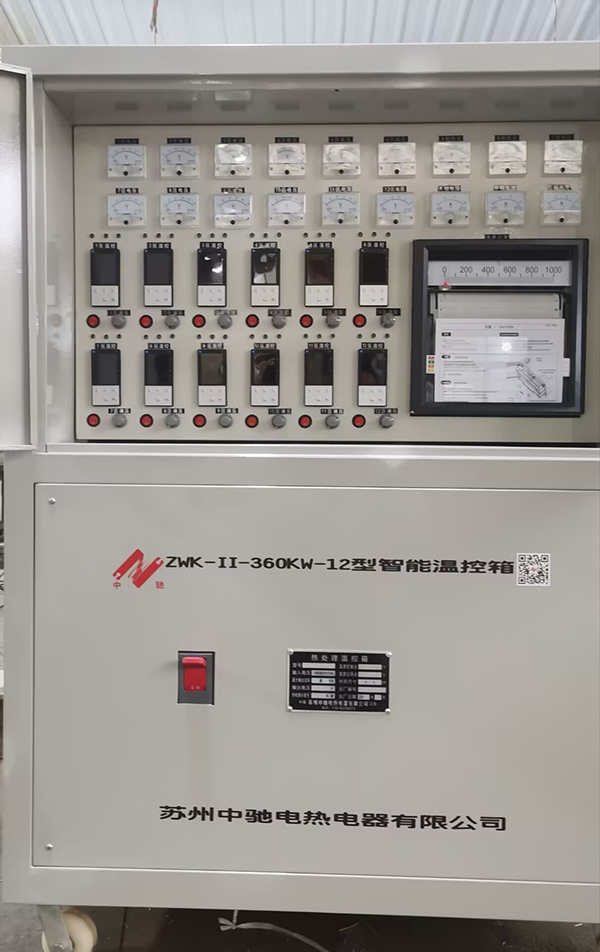 ZWK-II-360KW¿